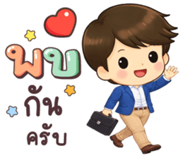 ลายที่ 79