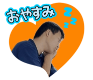 823739838