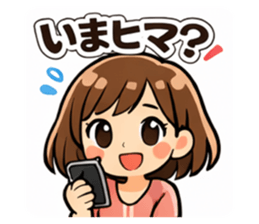 823739907