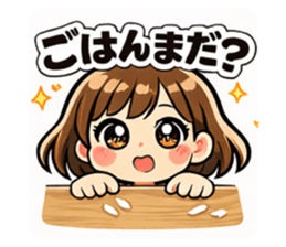 823739920