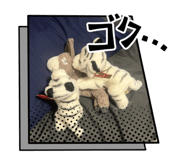 823740479