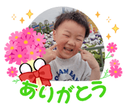 823744650