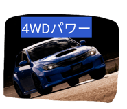823777467