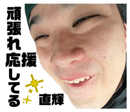 823779182