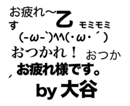 82378676
