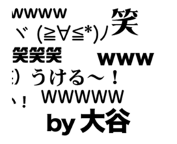 82378682