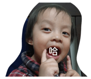 823789873