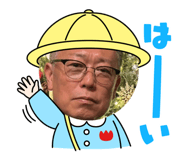 823794264
