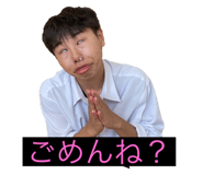 823794405