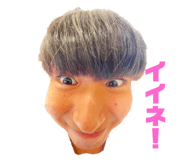 823794406