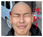 823794408