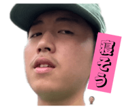 823794411