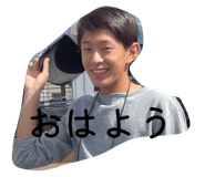 823795249