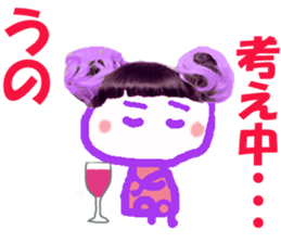 82379732