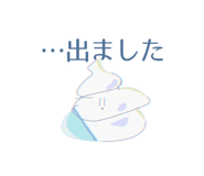 823807634