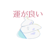 823807637