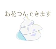 823807639