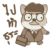 823807755