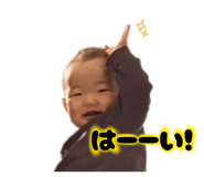 823808774