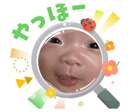 823809234