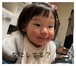 823809475
