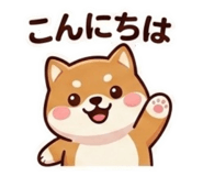 823809625