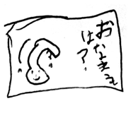 823809995