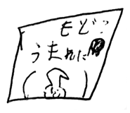 823809998