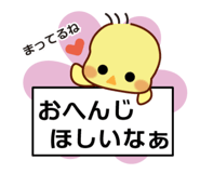 823810223