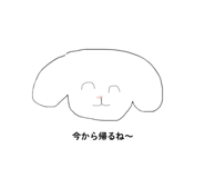 823810841