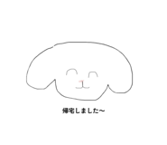 823810842