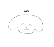 823810843