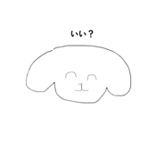 823810846