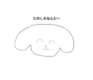 823810852