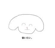 823810853