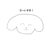 823810856