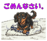 823811111