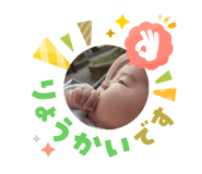 823814608