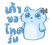 823814654