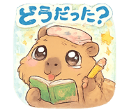823815749