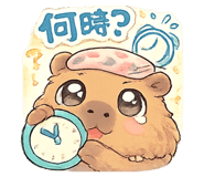 823815756