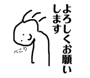 823817161