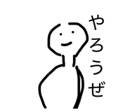 823817164