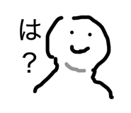 823817166