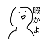 823817168