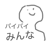 823817169
