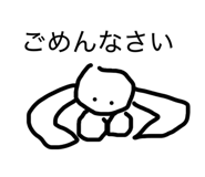 823817170