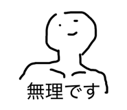 823817171
