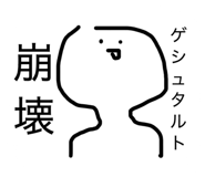 823817180