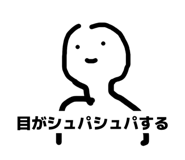 823817182